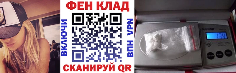 хочу   площадка телеграм  Amphetamine Premium  Могоча 
