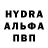 Гашиш Premium EthereaI Blitz
