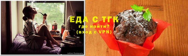 синтетический гашиш Алзамай