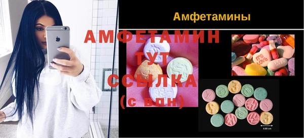 синтетический гашиш Алзамай