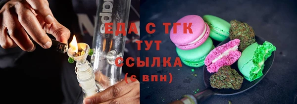 дмт Аркадак