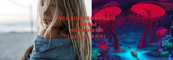 кокаин VHQ Алексин
