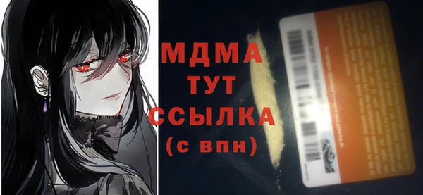 кокаин VHQ Алексин