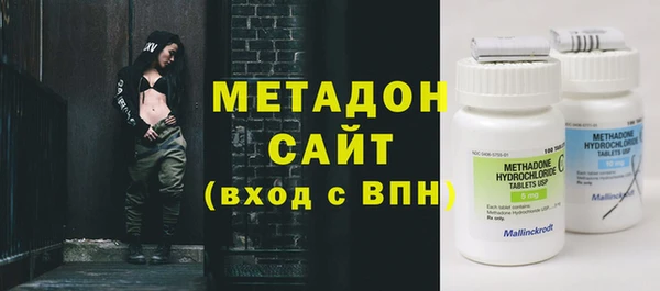 марки lsd Алексеевка