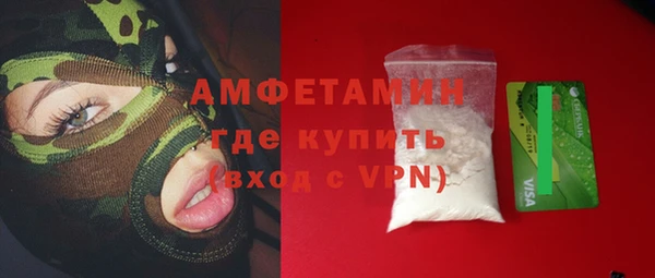 марки lsd Алексеевка
