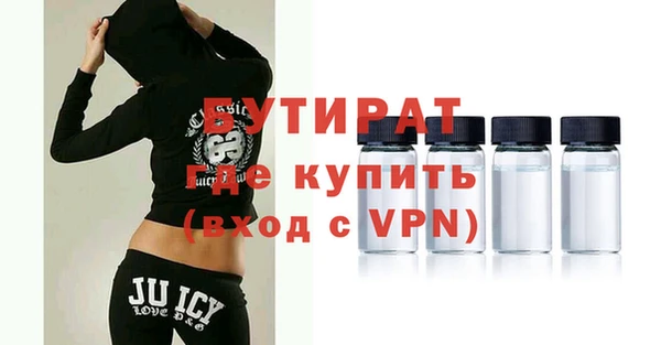 дмт Аркадак