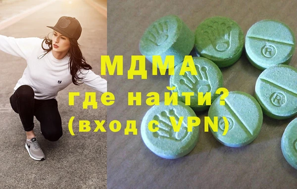 синтетический гашиш Алзамай