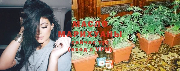 марки lsd Алексеевка