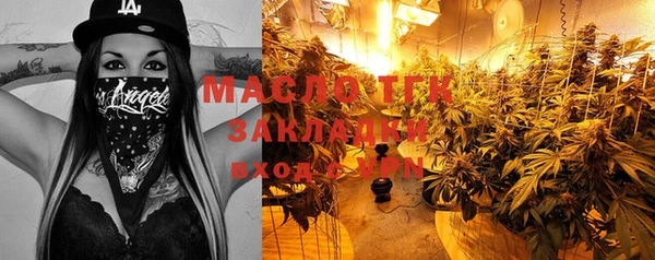 кокаин VHQ Алексин