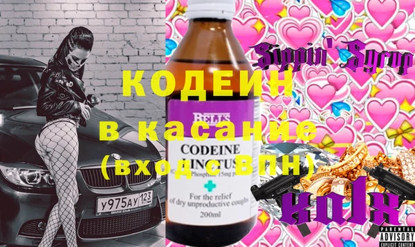 синтетический гашиш Алзамай