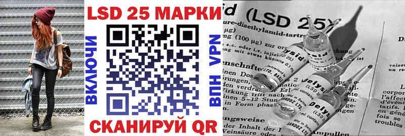 Марки NBOMe 1,8мг  Могоча 